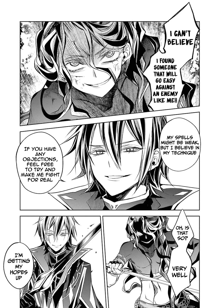 Senmetsumadou no Saikyou Kenja: Musai no Kenja, Madou wo Kiwame Saikyou e Itaru Chapter 9 page 47 - Chapter 9: The Strongest Sage Protects