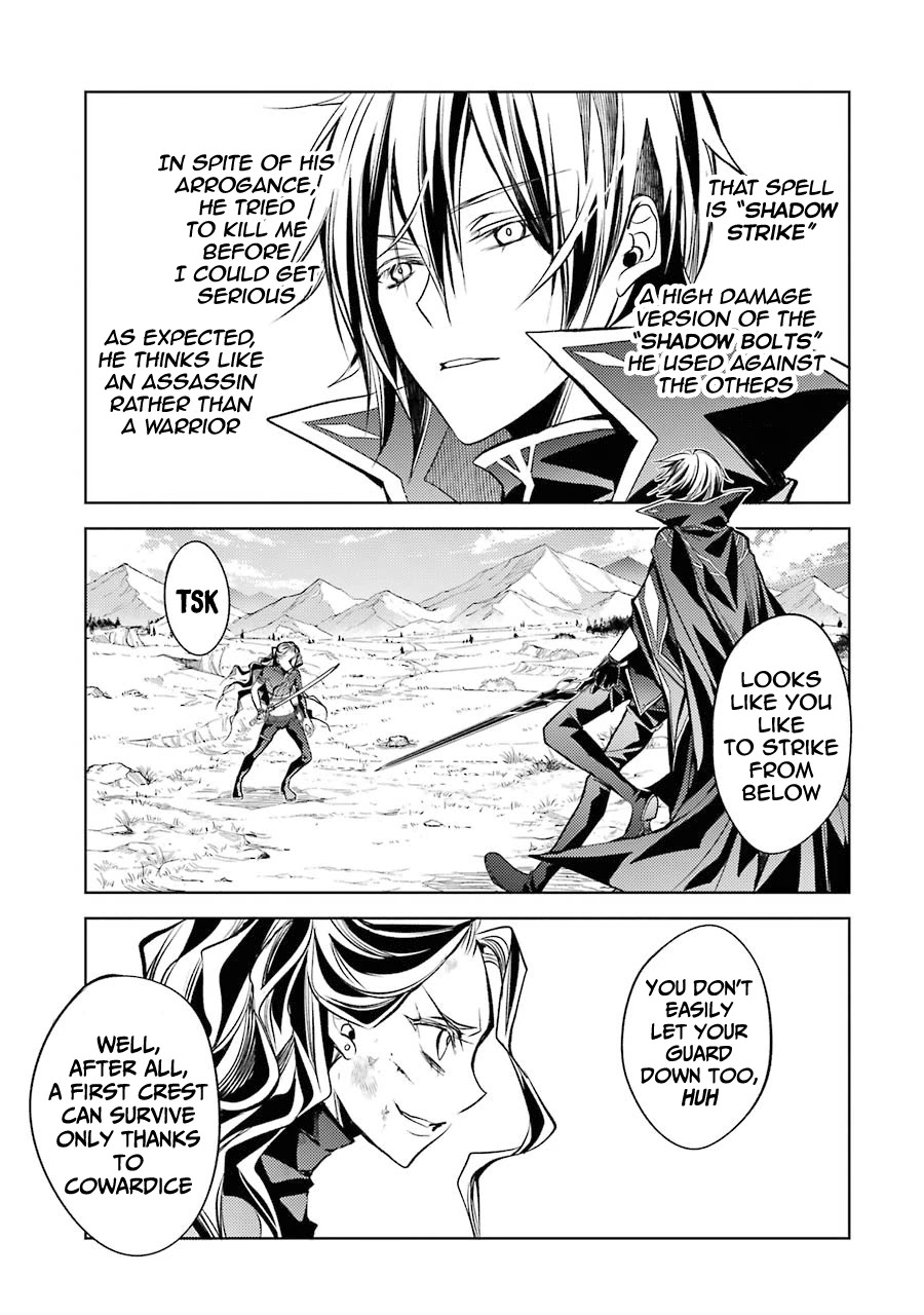 Senmetsumadou no Saikyou Kenja: Musai no Kenja, Madou wo Kiwame Saikyou e Itaru Chapter 9 page 49 - Chapter 9: The Strongest Sage Protects