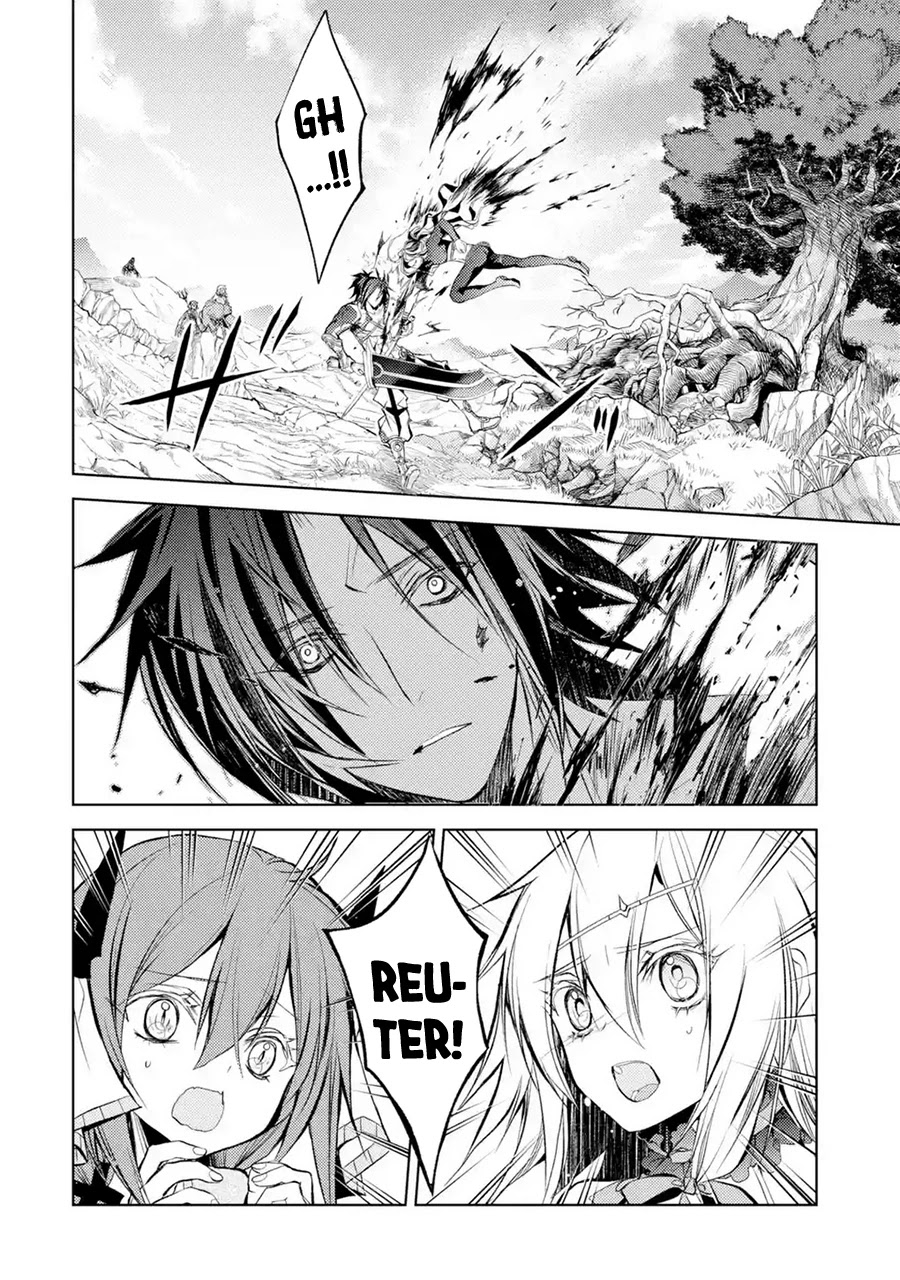 Senmetsumadou no Saikyou Kenja: Musai no Kenja, Madou wo Kiwame Saikyou e Itaru Chapter 9 page 5 - Chapter 9: The Strongest Sage Protects