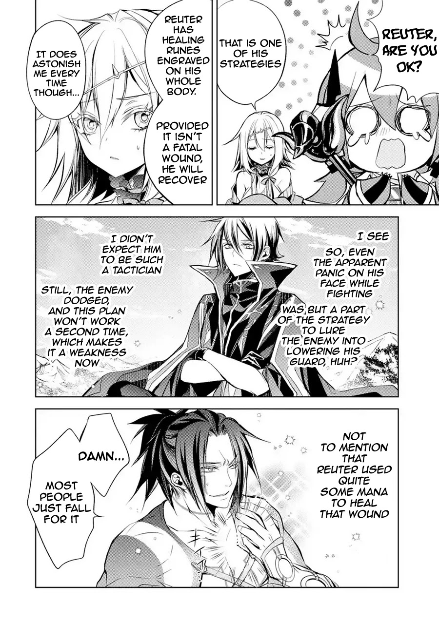 Senmetsumadou no Saikyou Kenja: Musai no Kenja, Madou wo Kiwame Saikyou e Itaru Chapter 9 page 8 - Chapter 9: The Strongest Sage Protects