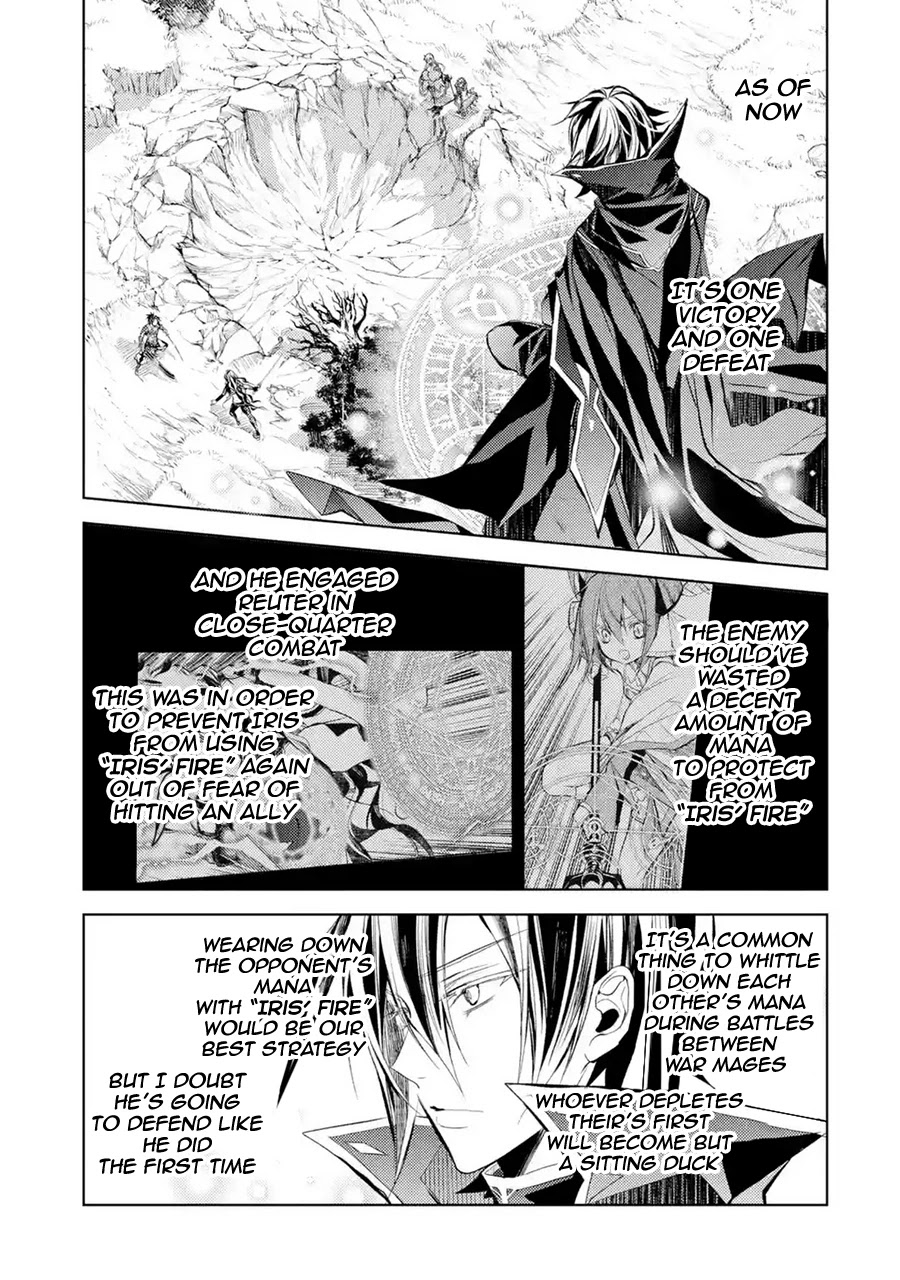 Senmetsumadou no Saikyou Kenja: Musai no Kenja, Madou wo Kiwame Saikyou e Itaru Chapter 9 page 9 - Chapter 9: The Strongest Sage Protects