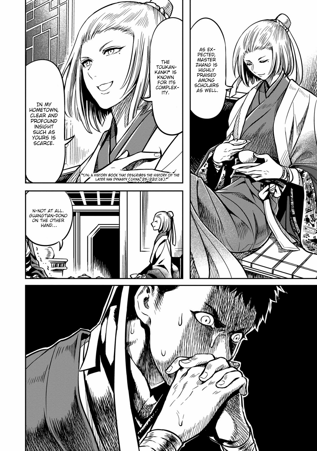 Sennen Kitsune Chapter 0 page 13 - Chapter 0: Zhang Maoxian Meets the Fox