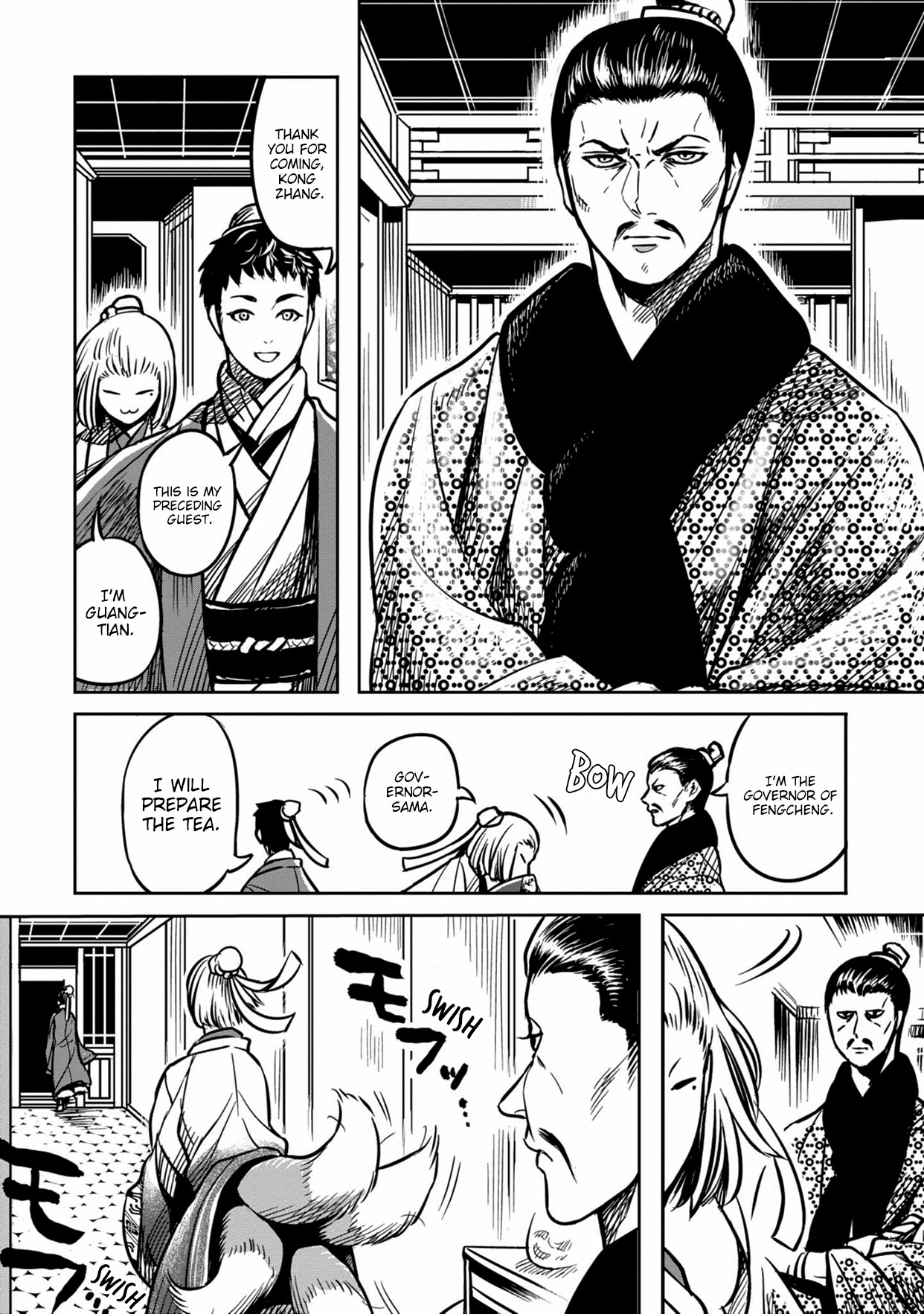 Sennen Kitsune Chapter 0 page 15 - Chapter 0: Zhang Maoxian Meets the Fox