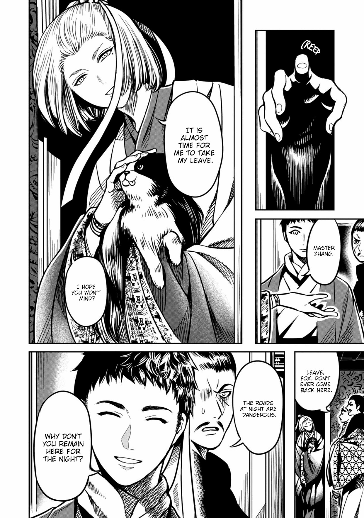 Sennen Kitsune Chapter 0 page 19 - Chapter 0: Zhang Maoxian Meets the Fox