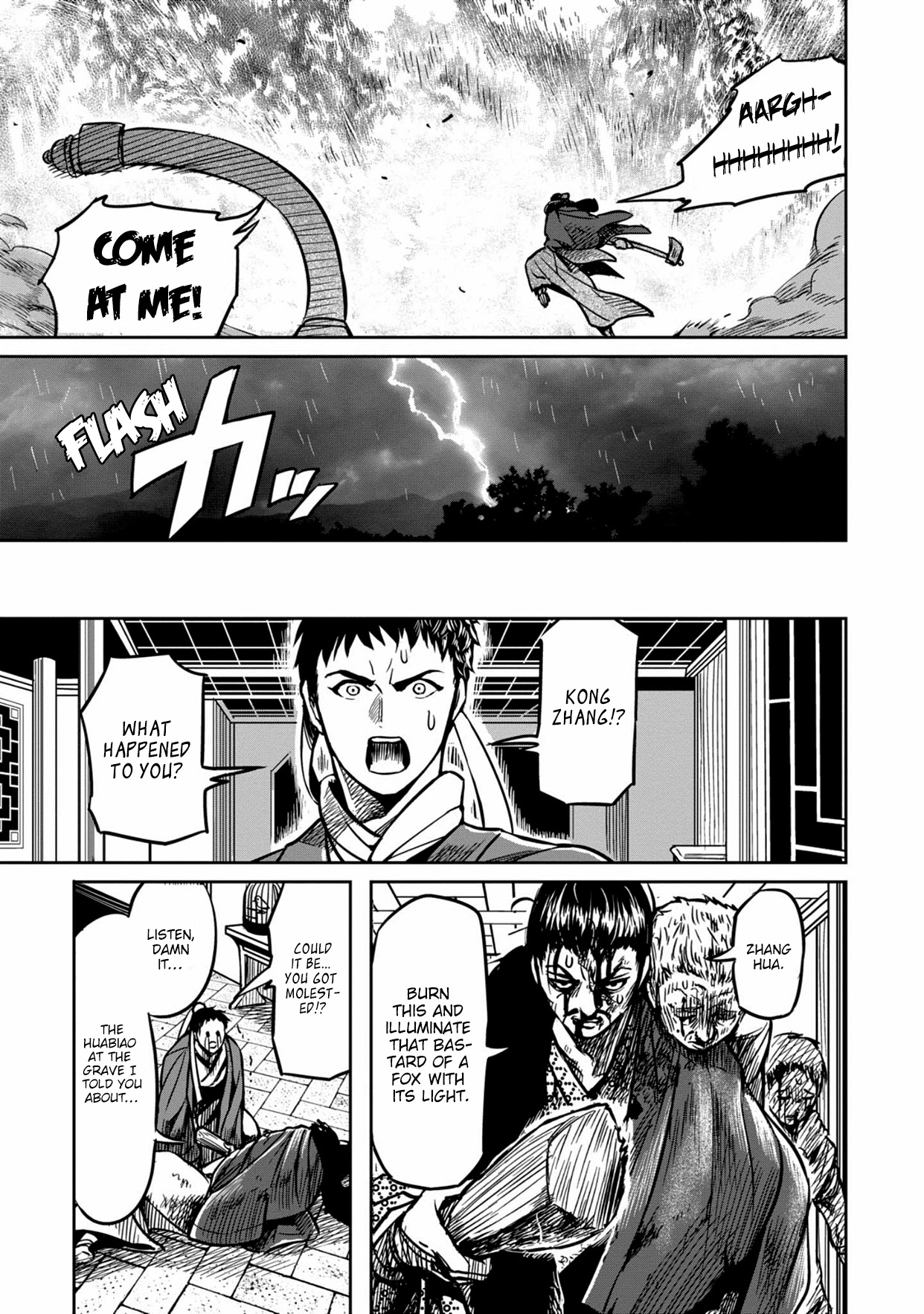 Sennen Kitsune Chapter 0 page 26 - Chapter 0: Zhang Maoxian Meets the Fox