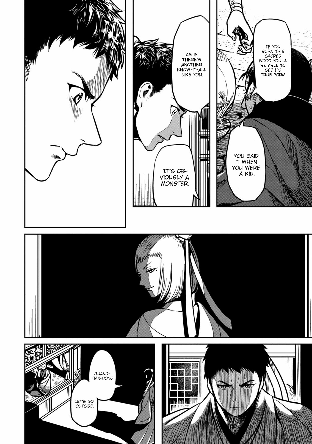 Sennen Kitsune Chapter 0 page 27 - Chapter 0: Zhang Maoxian Meets the Fox