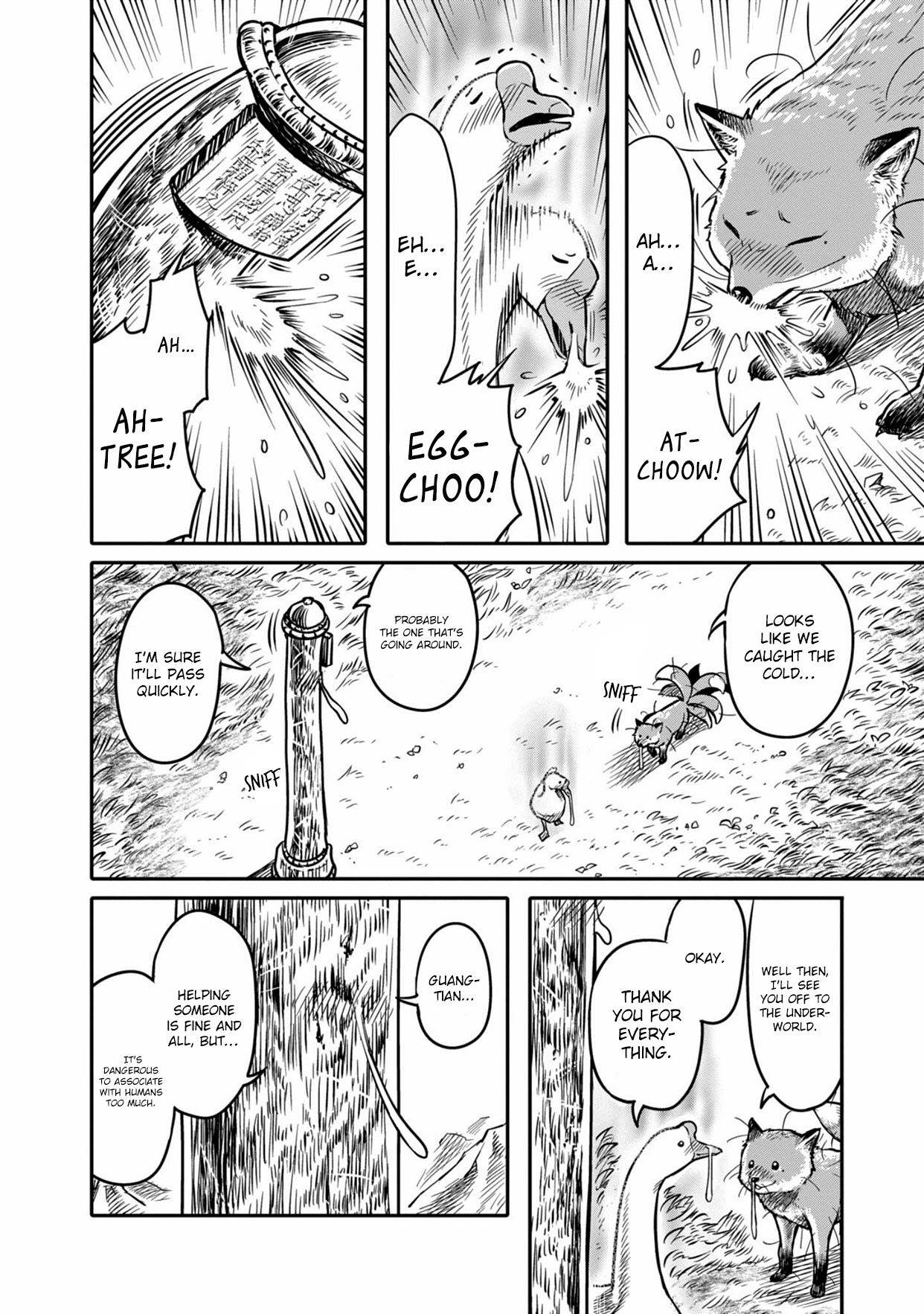 Sennen Kitsune Chapter 1 page 16 - Chapter 1: Prince Langya Meets the Fox