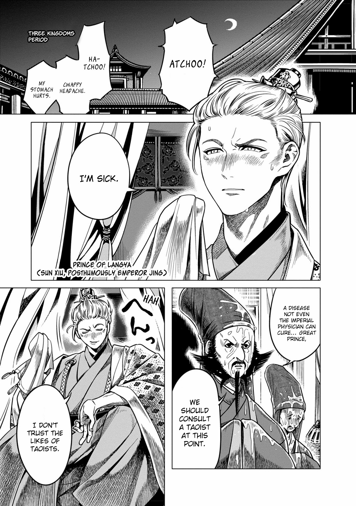Sennen Kitsune Chapter 1 page 3 - Chapter 1: Prince Langya Meets the Fox