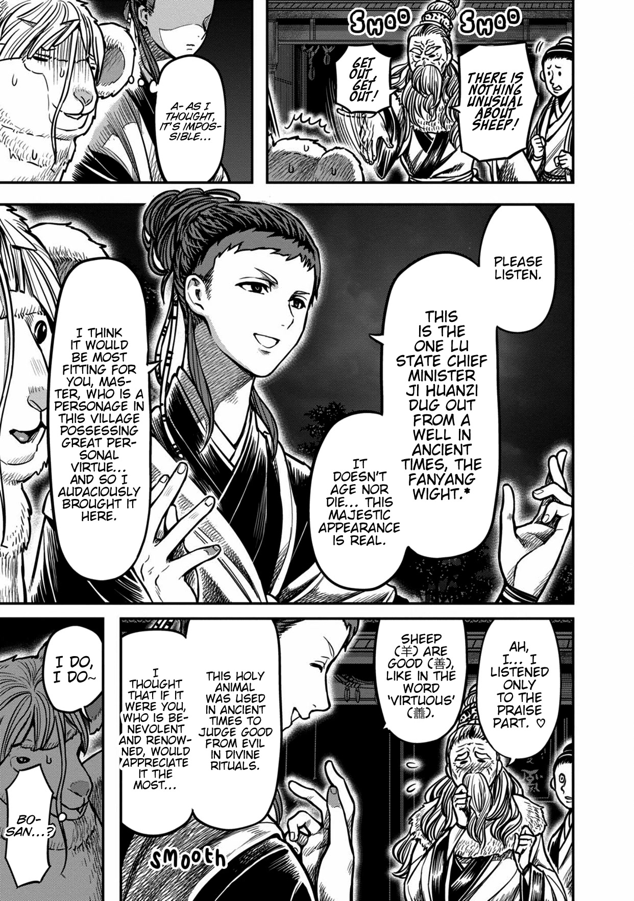 Sennen Kitsune Chapter 11 page 11 - Chapter 11: Bo, Meeting the Ghost