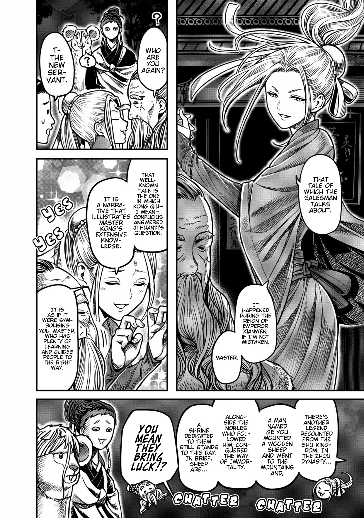 Sennen Kitsune Chapter 11 page 12 - Chapter 11: Bo, Meeting the Ghost