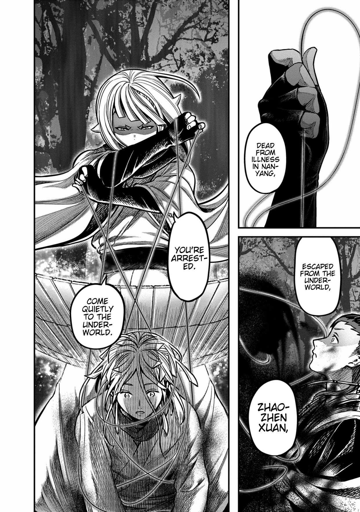 Sennen Kitsune Chapter 11 page 16 - Chapter 11: Bo, Meeting the Ghost