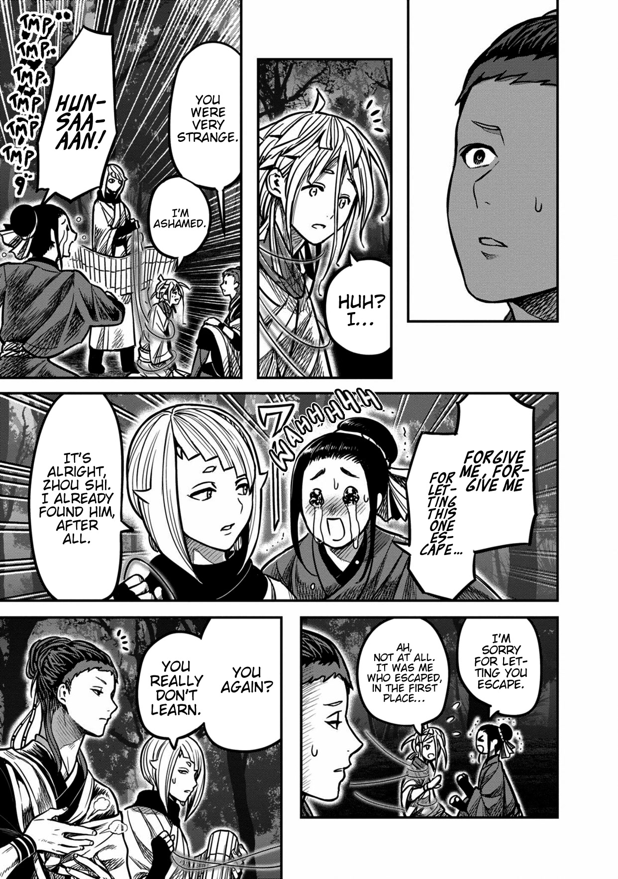 Sennen Kitsune Chapter 11 page 17 - Chapter 11: Bo, Meeting the Ghost