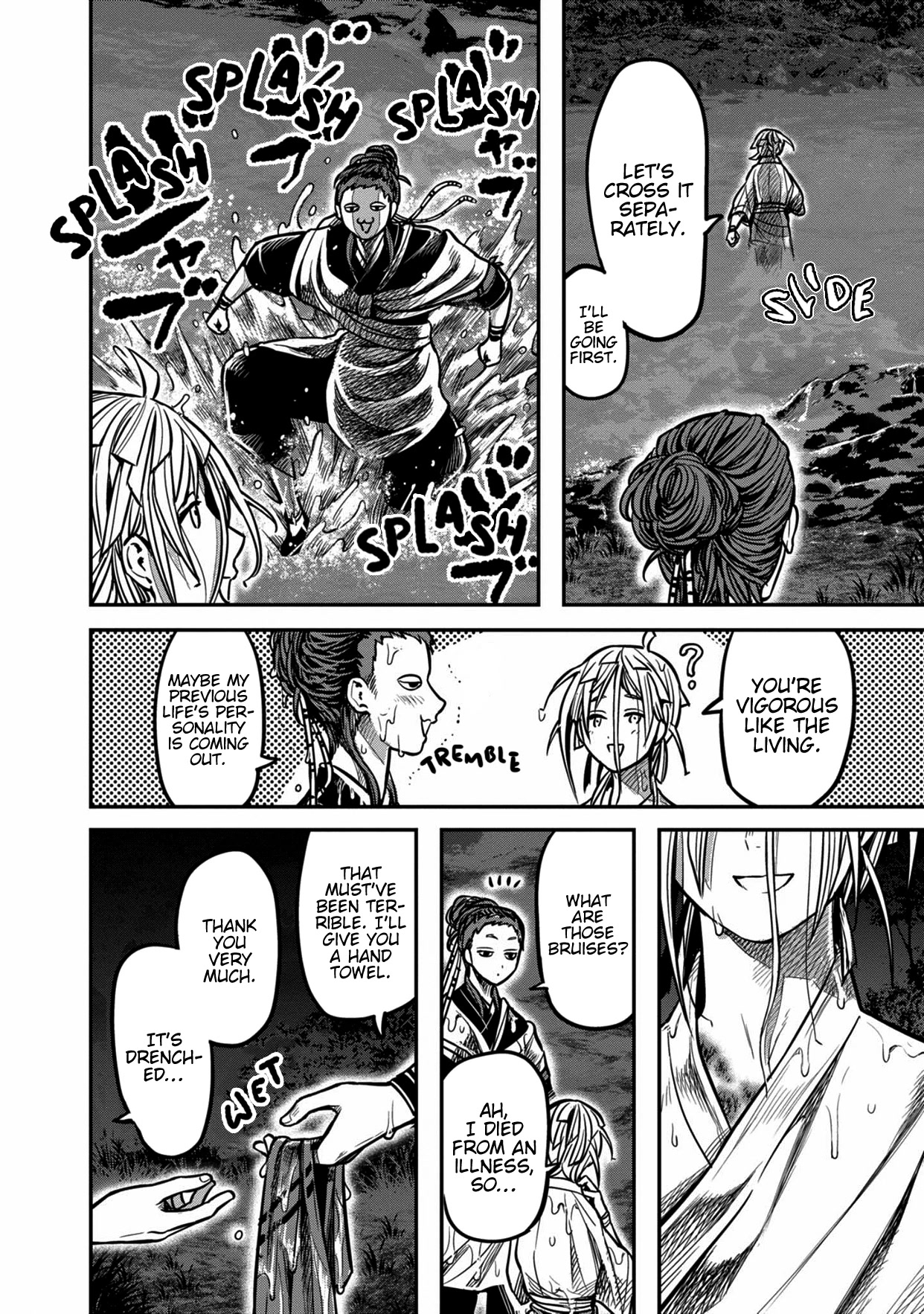 Sennen Kitsune Chapter 11 page 8 - Chapter 11: Bo, Meeting the Ghost