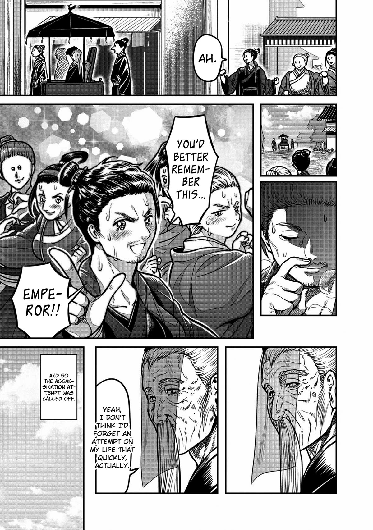 Sennen Kitsune Chapter 12 page 15 - Chapter 12: Zhi Jian and the Fox Meeting with the Rat