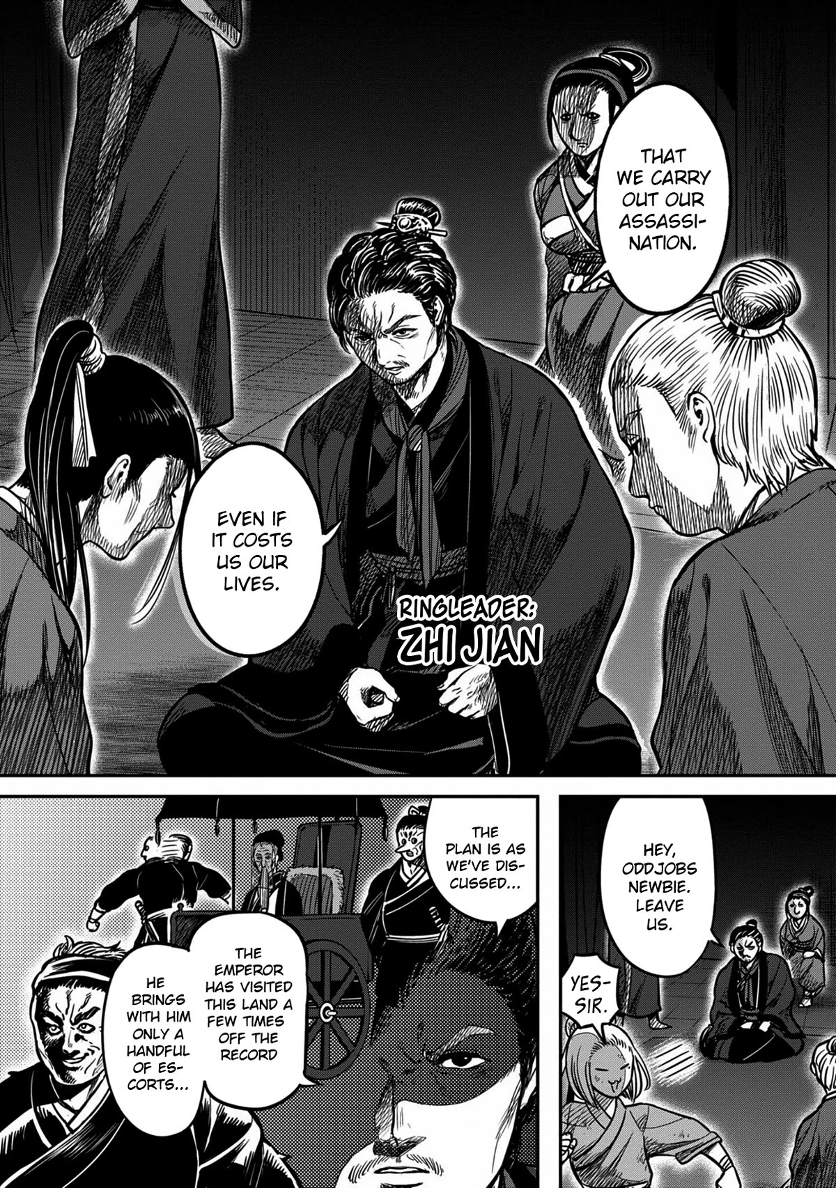 Sennen Kitsune Chapter 12 page 4 - Chapter 12: Zhi Jian and the Fox Meeting with the Rat