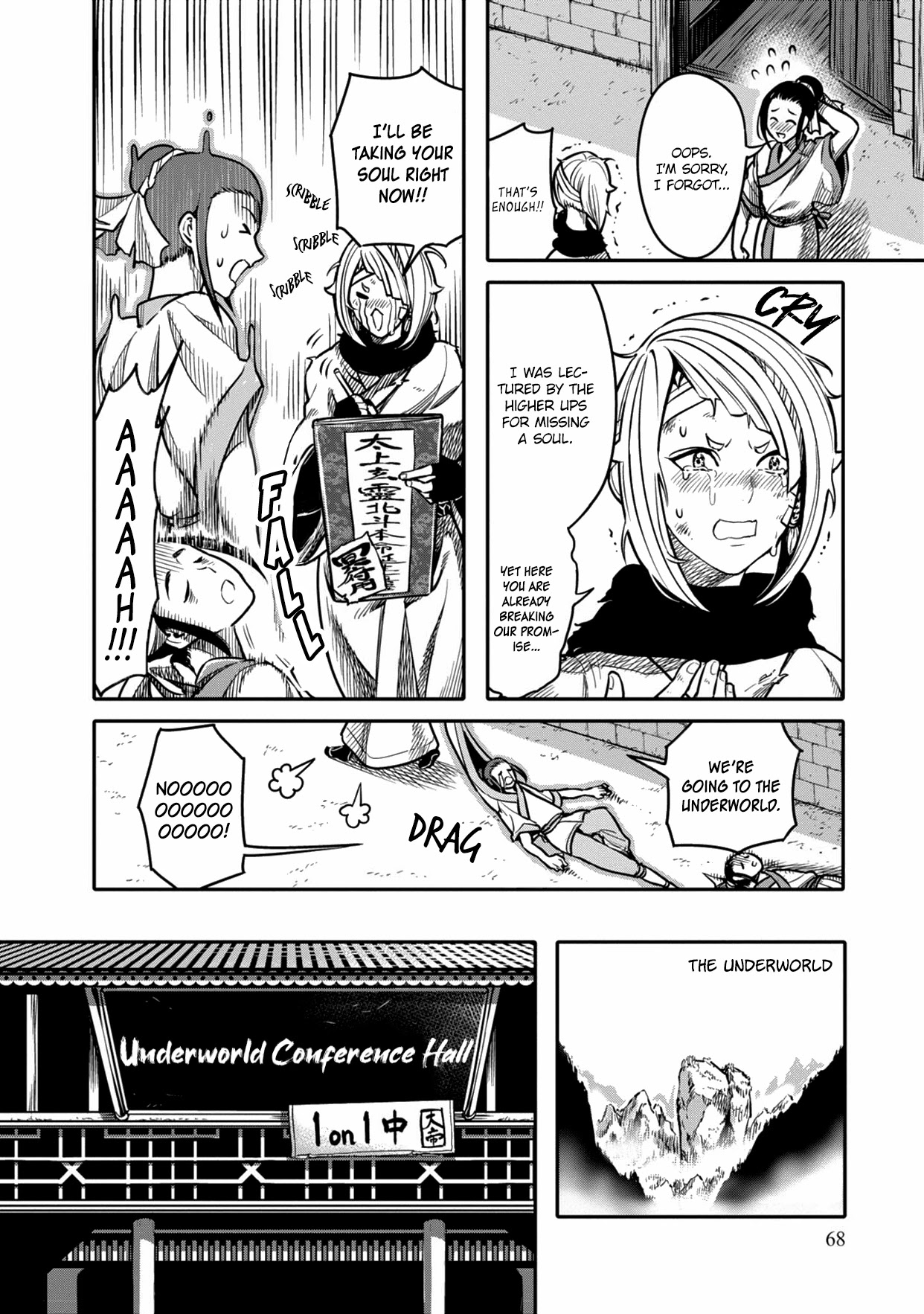 Sennen Kitsune Chapter 2 page 12 - Chapter 2: Zhou Shi Meets the Emissary of the Underworld