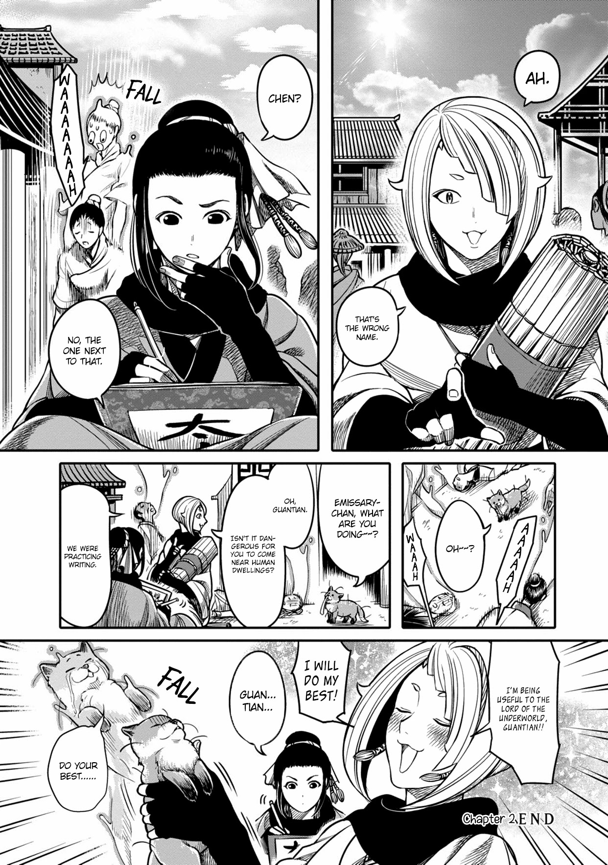 Sennen Kitsune Chapter 2 page 14 - Chapter 2: Zhou Shi Meets the Emissary of the Underworld