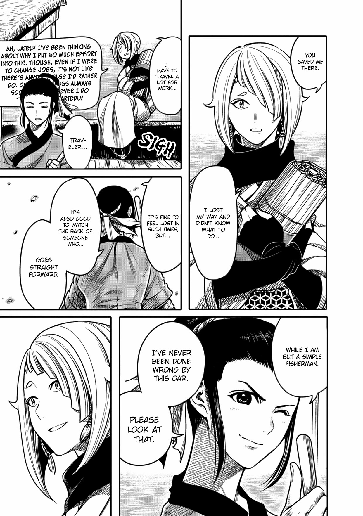 Sennen Kitsune Chapter 2 page 3 - Chapter 2: Zhou Shi Meets the Emissary of the Underworld