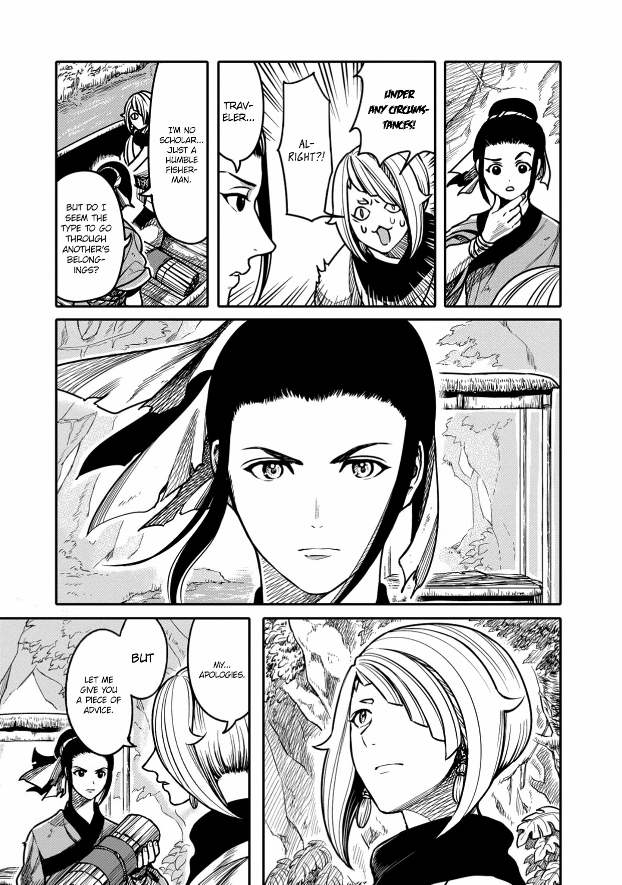 Sennen Kitsune Chapter 2 page 5 - Chapter 2: Zhou Shi Meets the Emissary of the Underworld