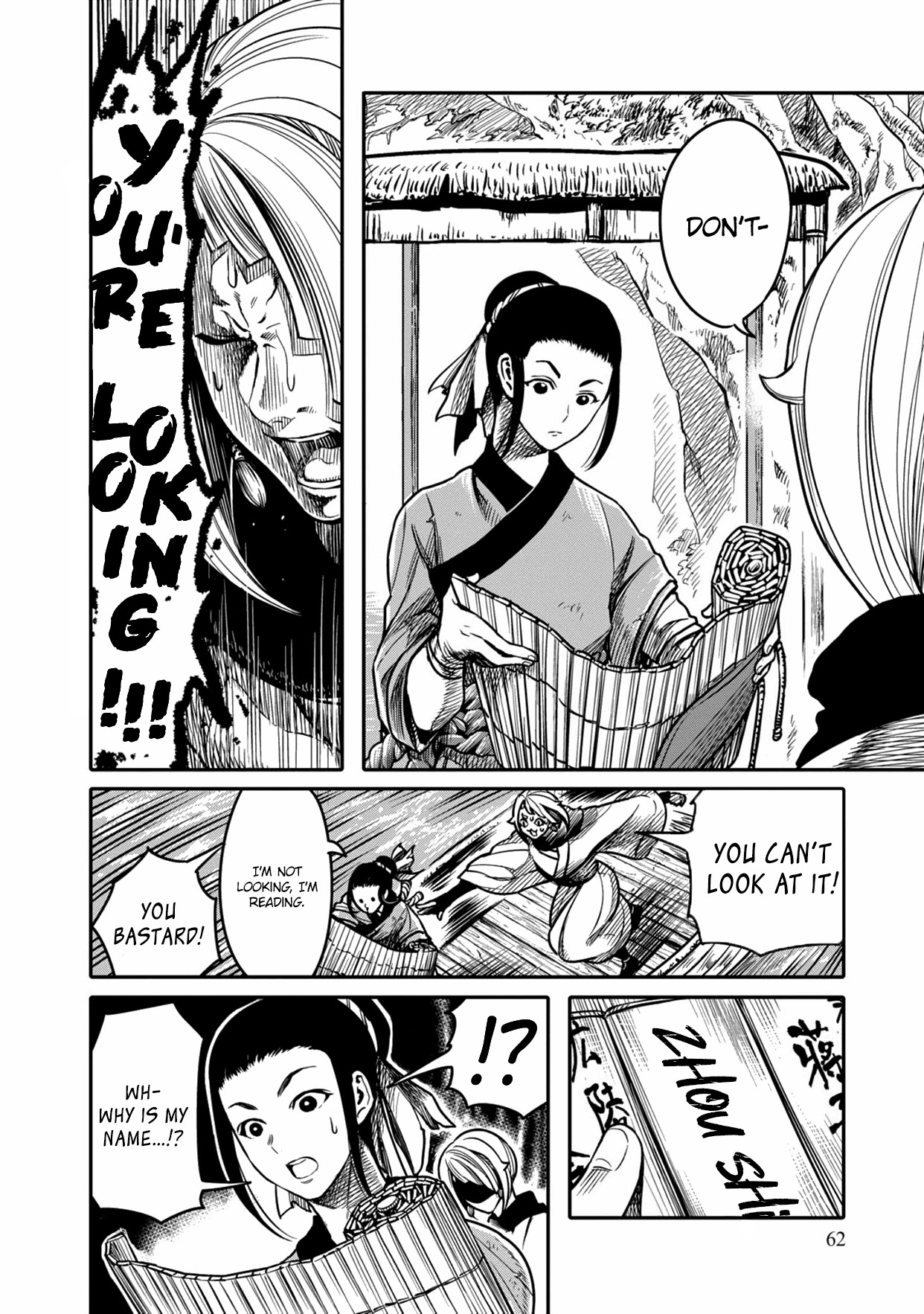 Sennen Kitsune Chapter 2 page 6 - Chapter 2: Zhou Shi Meets the Emissary of the Underworld