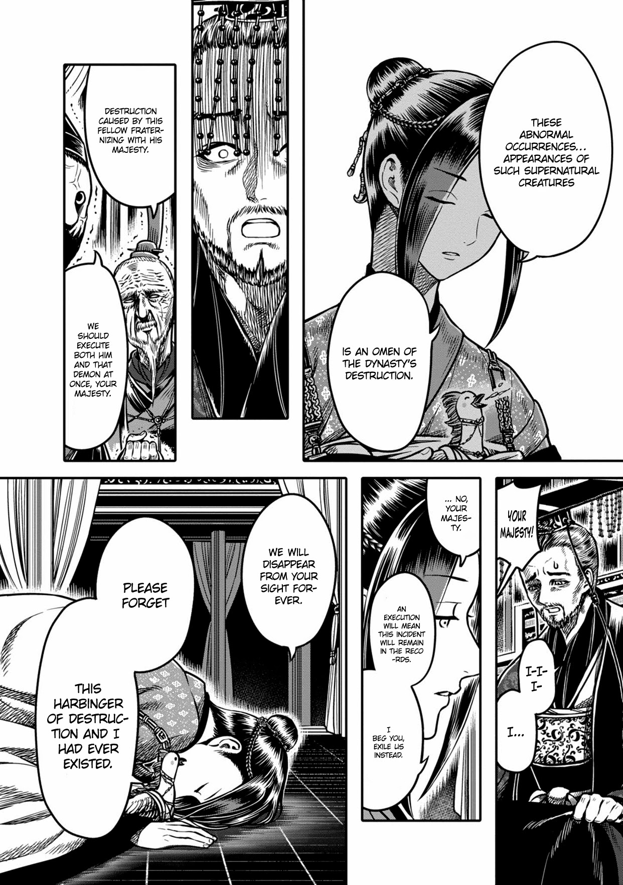 Sennen Kitsune Chapter 4 page 12 - Chapter 4: Wan Xiang Meets The Fox