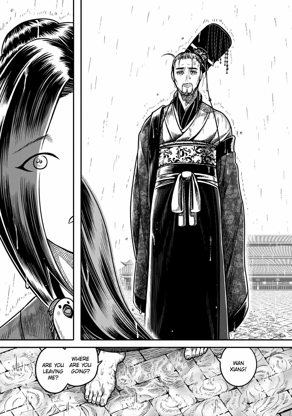 Sennen Kitsune Chapter 4 page 16 - Chapter 4: Wan Xiang Meets The Fox