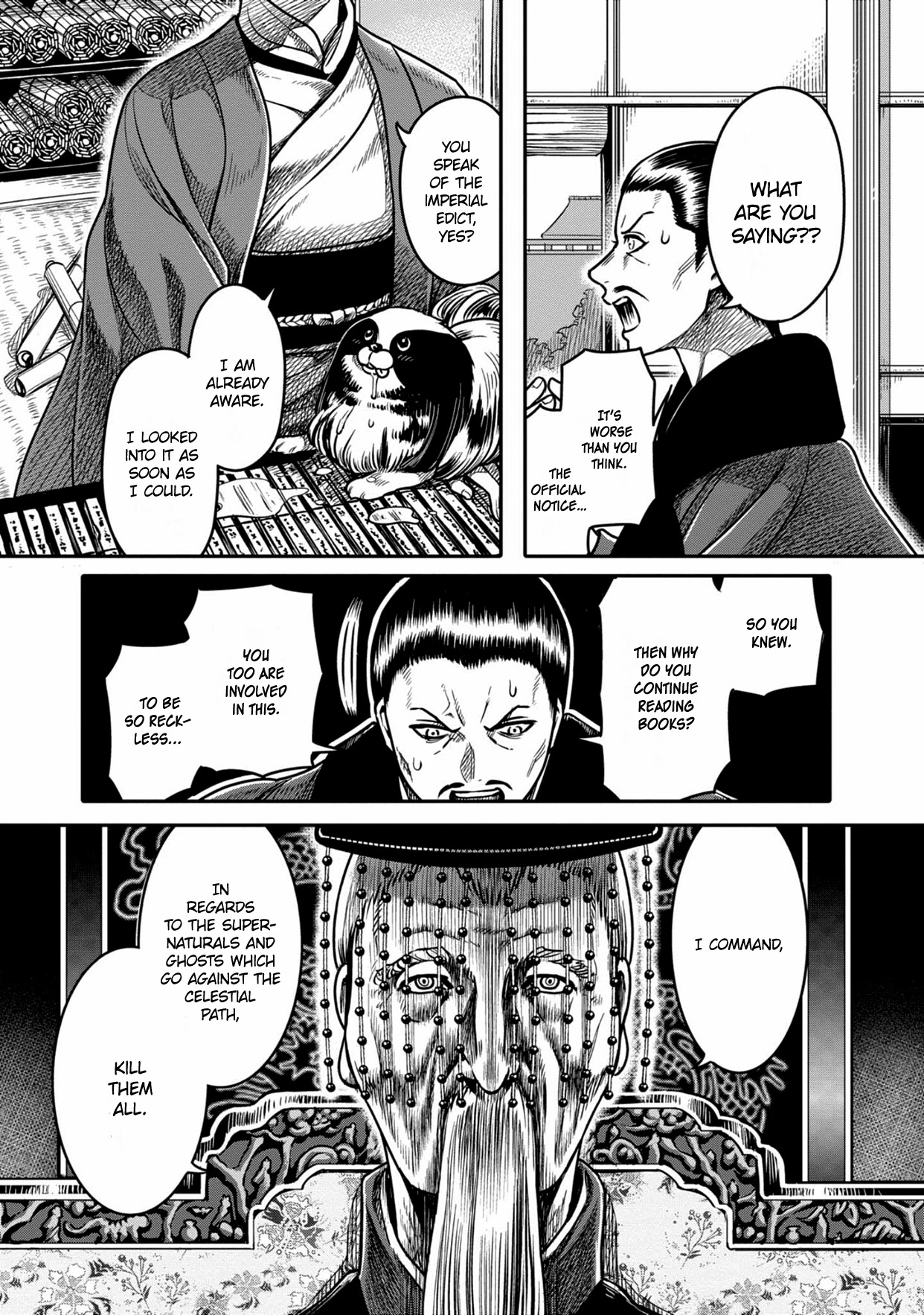 Sennen Kitsune Chapter 5 page 11 - Chapter 5: Wang Lingxiao Meets the Fox