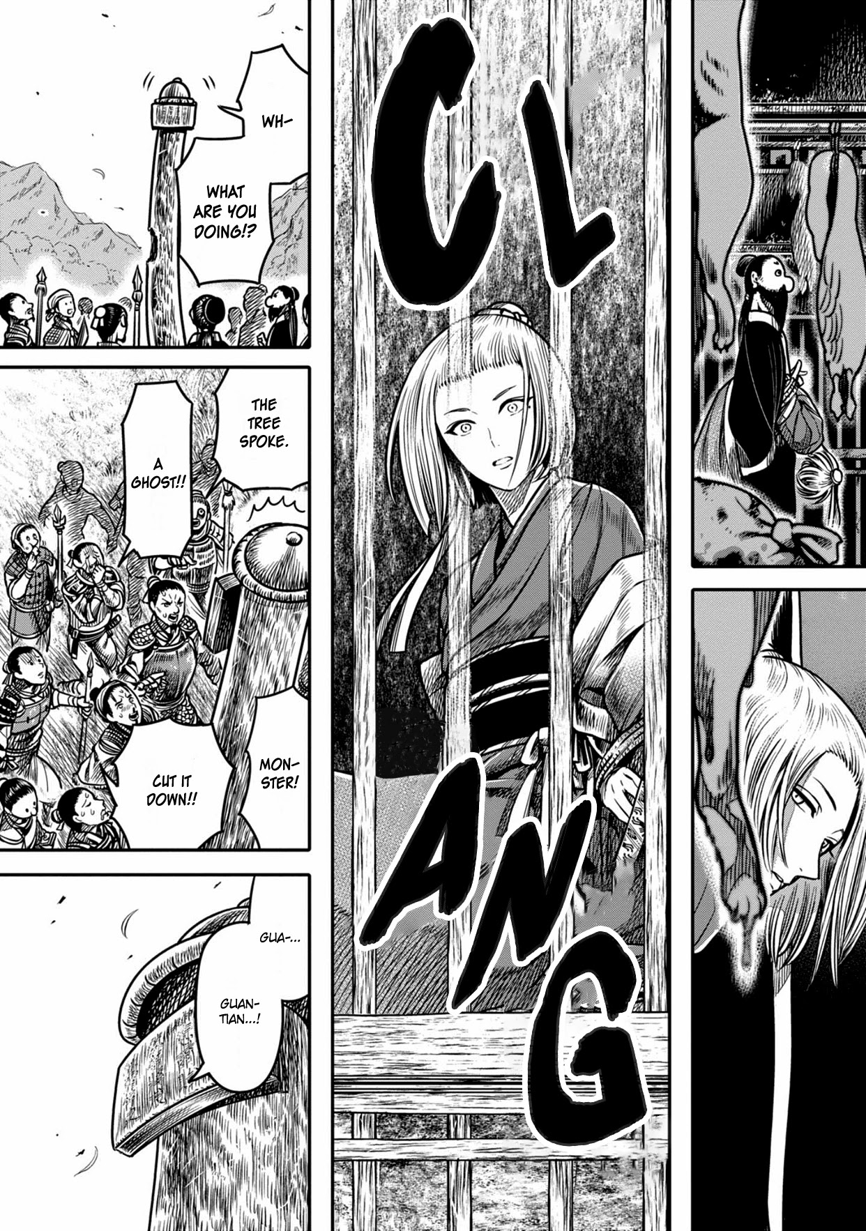 Sennen Kitsune Chapter 5 page 14 - Chapter 5: Wang Lingxiao Meets the Fox