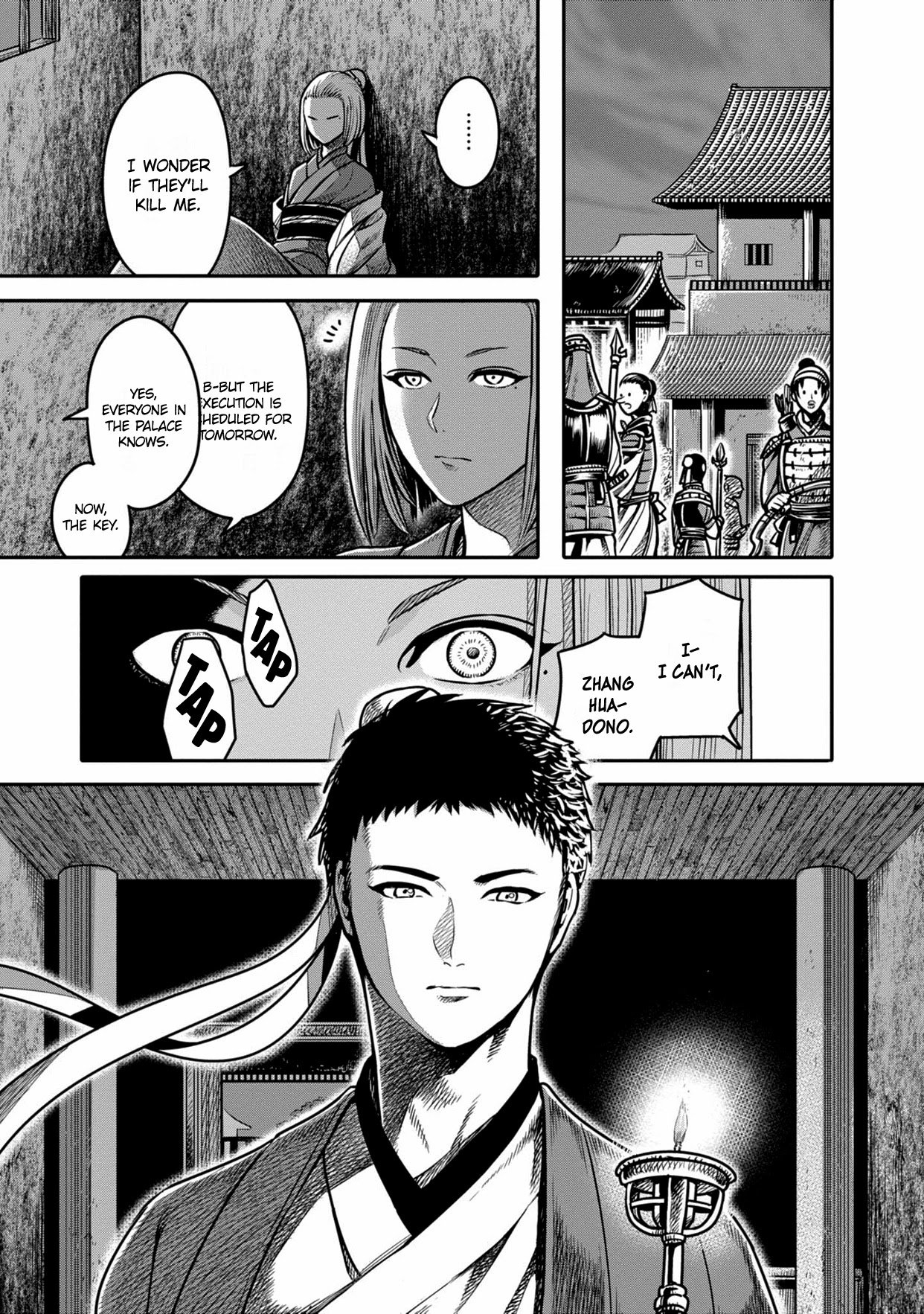 Sennen Kitsune Chapter 5 page 15 - Chapter 5: Wang Lingxiao Meets the Fox