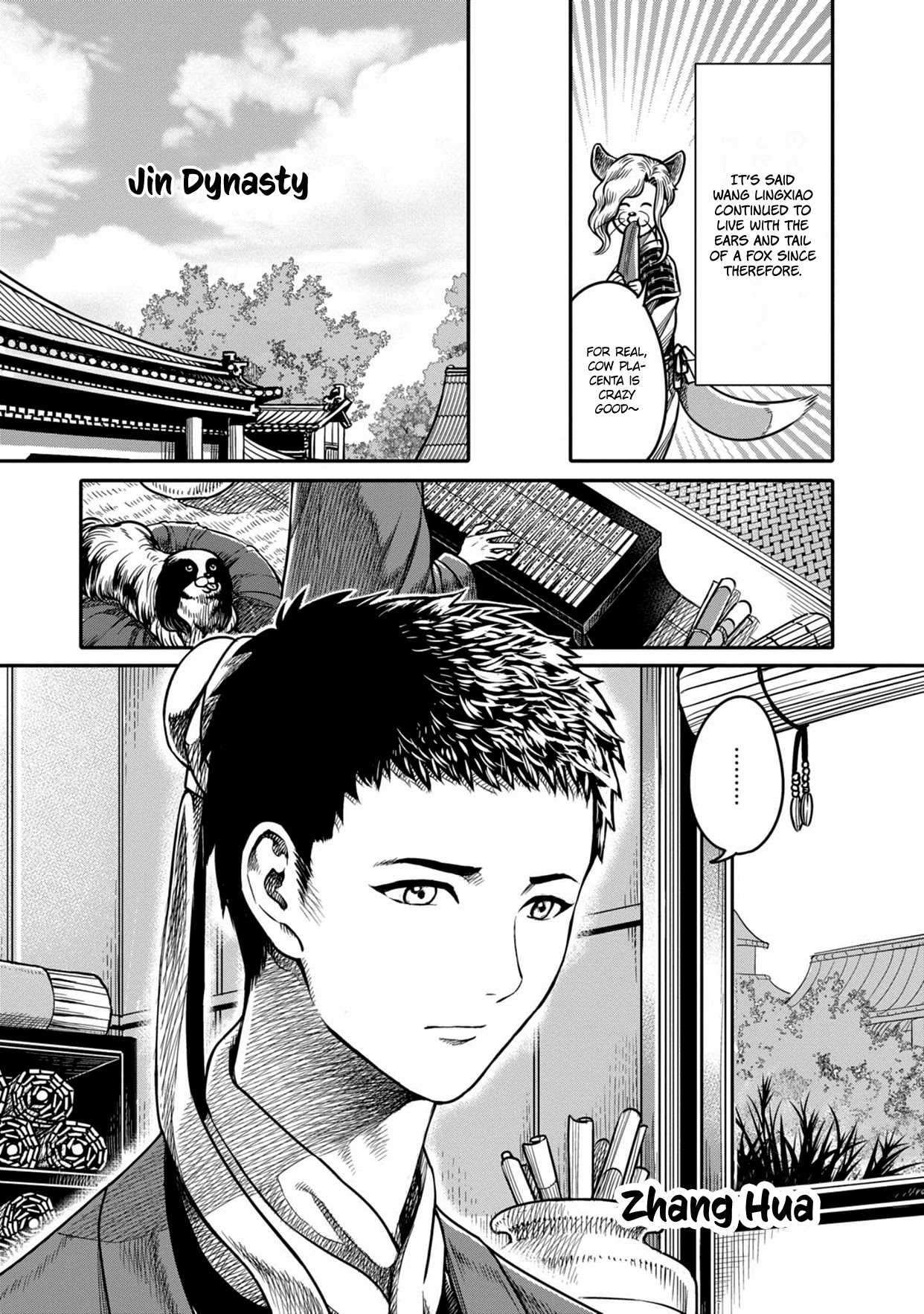 Sennen Kitsune Chapter 5 page 9 - Chapter 5: Wang Lingxiao Meets the Fox