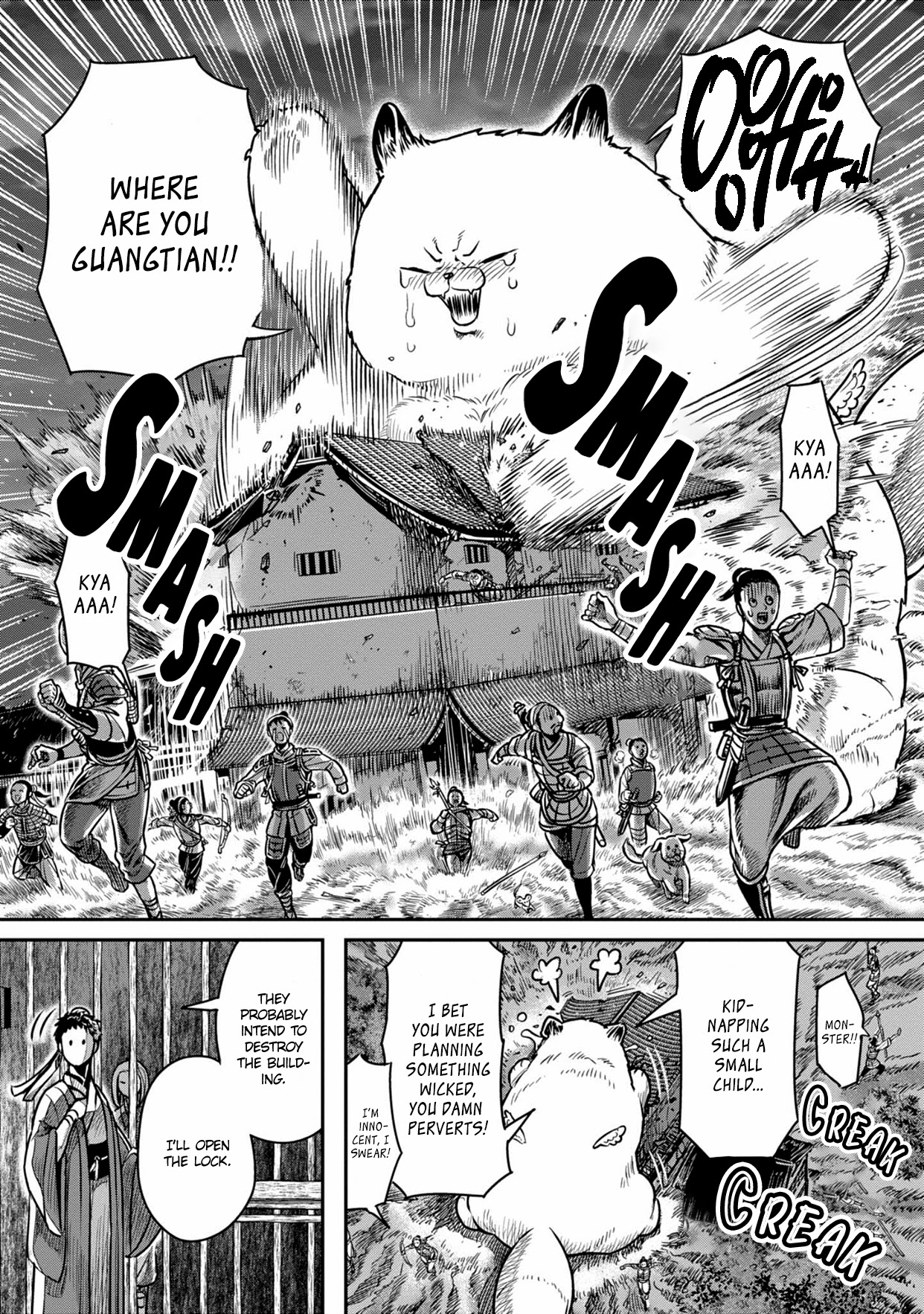 Sennen Kitsune Chapter 7 page 19 - Chapter 7: Millennial Fox Meets Zhang Maoxi...