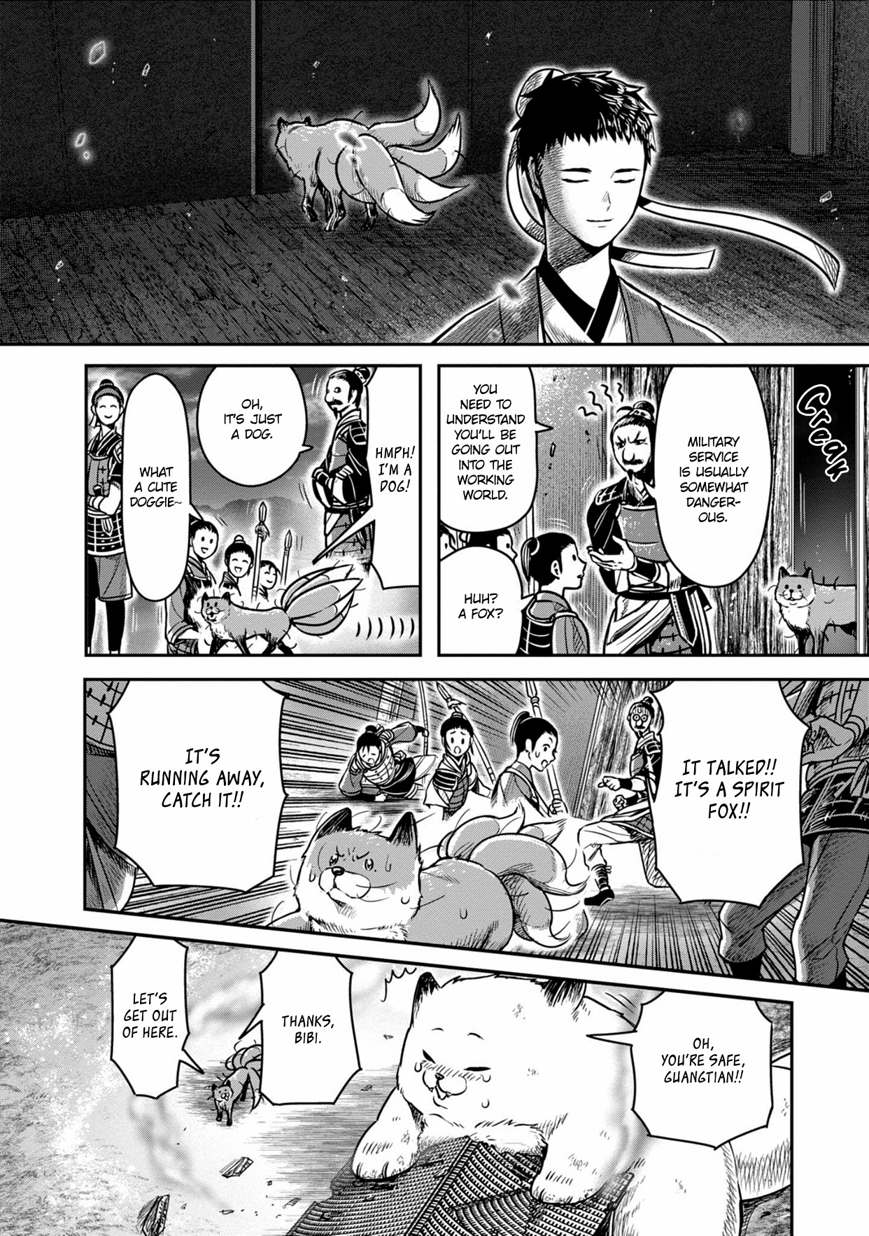 Sennen Kitsune Chapter 7 page 24 - Chapter 7: Millennial Fox Meets Zhang Maoxi...
