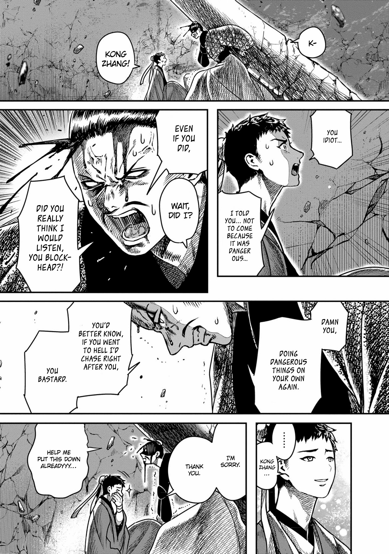 Sennen Kitsune Chapter 7 page 27 - Chapter 7: Millennial Fox Meets Zhang Maoxi...