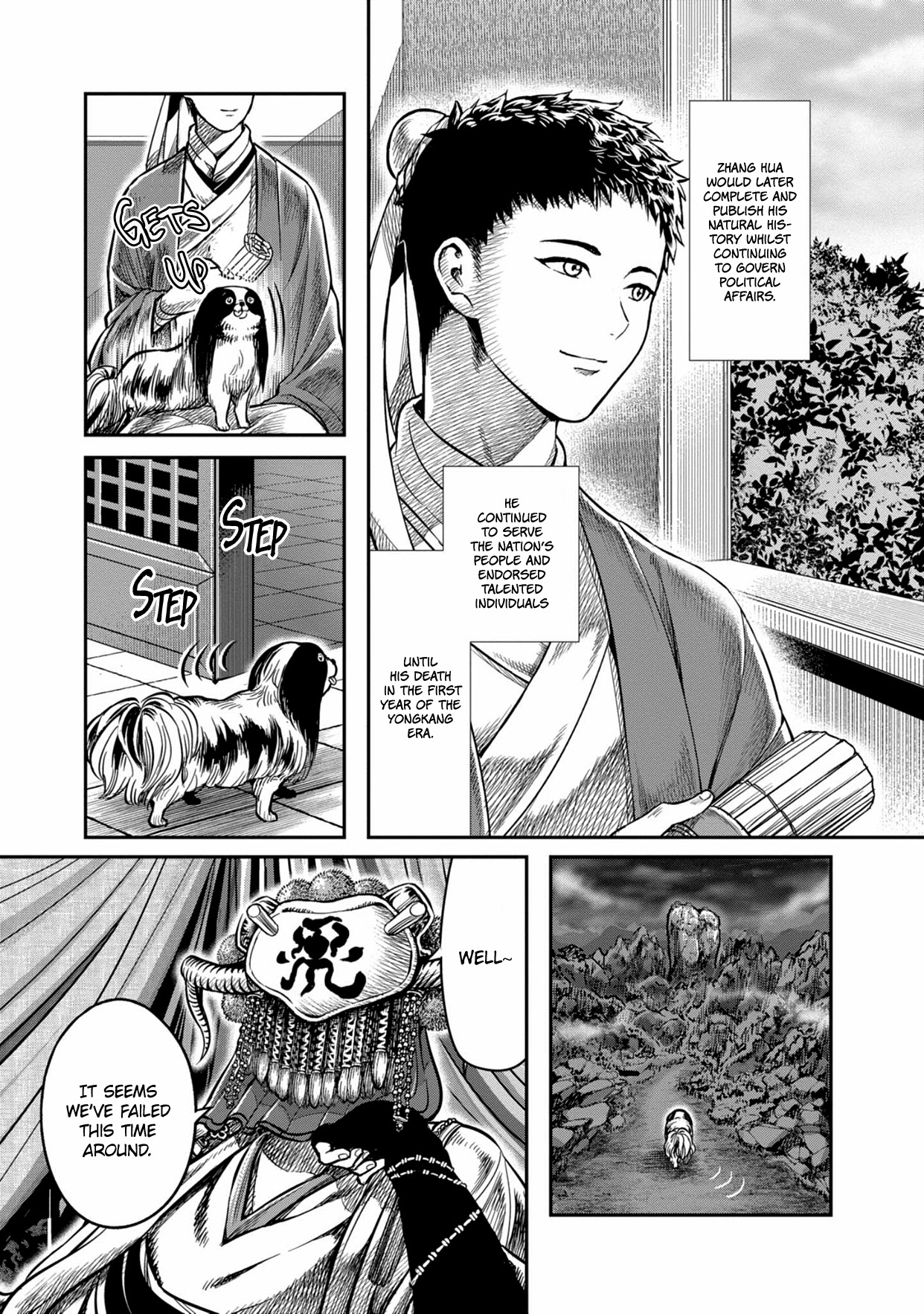 Sennen Kitsune Chapter 7 page 45 - Chapter 7: Millennial Fox Meets Zhang Maoxi...