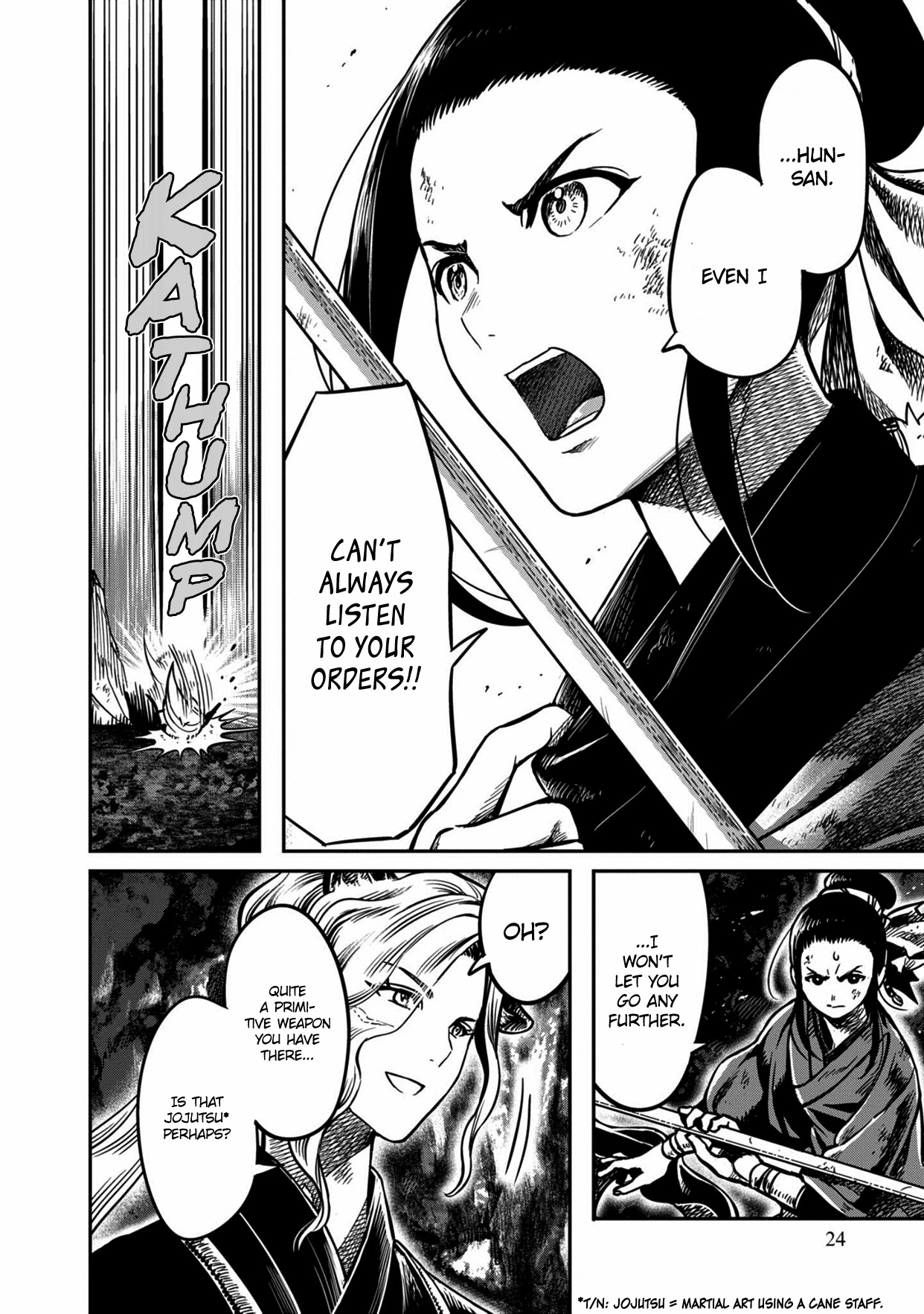 Sennen Kitsune Chapter 8 page 24 - Chapter 8: Chaos, Inquiring the Fox