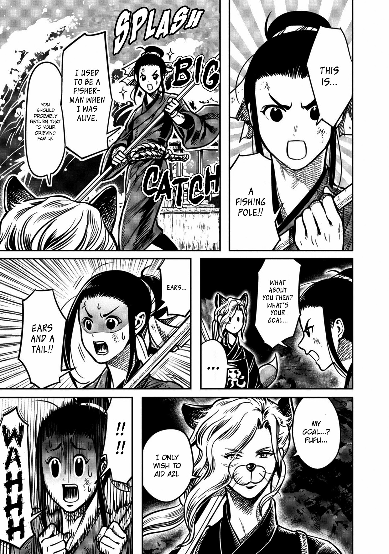 Sennen Kitsune Chapter 8 page 25 - Chapter 8: Chaos, Inquiring the Fox