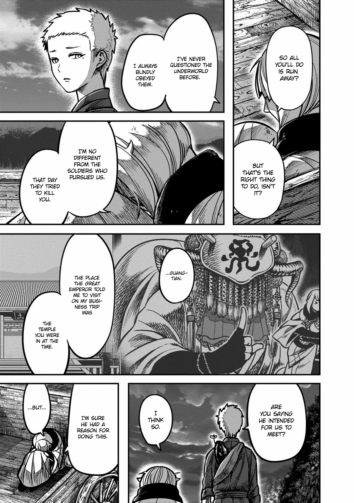Sennen Kitsune Chapter 8 page 33 - Chapter 8: Chaos, Inquiring the Fox