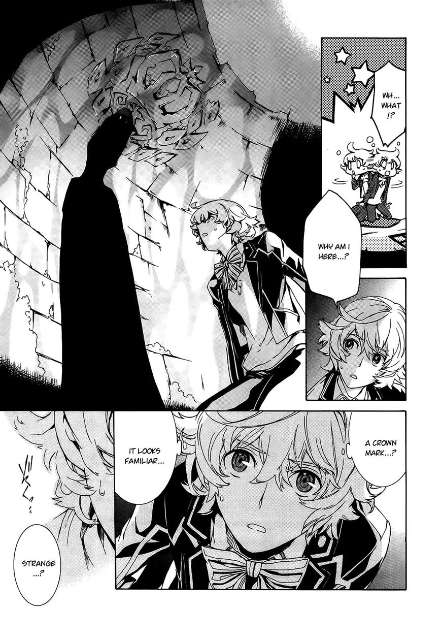Sennen Meikyuu no Nana Ouji Chapter 1 page 10 - Chapter 1 : Act 1