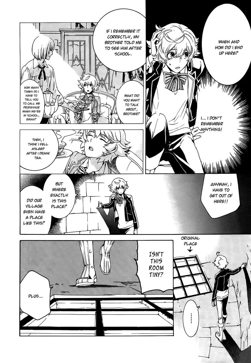 Sennen Meikyuu no Nana Ouji Chapter 1 page 11 - Chapter 1 : Act 1