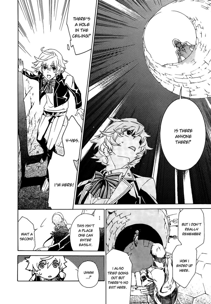 Sennen Meikyuu no Nana Ouji Chapter 1 page 13 - Chapter 1 : Act 1