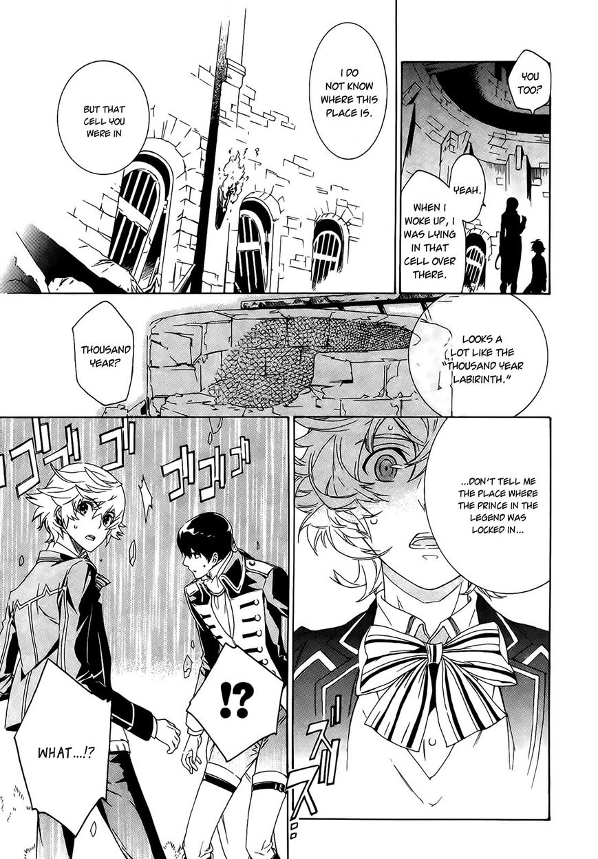 Sennen Meikyuu no Nana Ouji Chapter 1 page 18 - Chapter 1 : Act 1