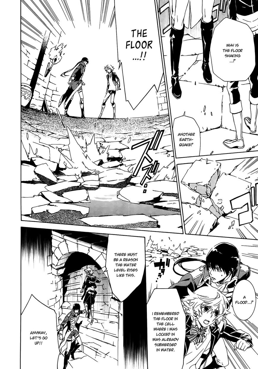 Sennen Meikyuu no Nana Ouji Chapter 1 page 19 - Chapter 1 : Act 1