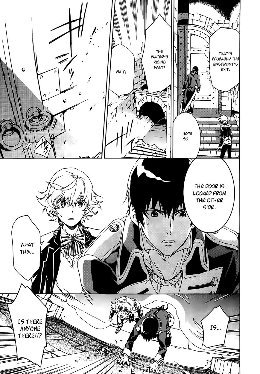 Sennen Meikyuu no Nana Ouji Chapter 1 page 20 - Chapter 1 : Act 1