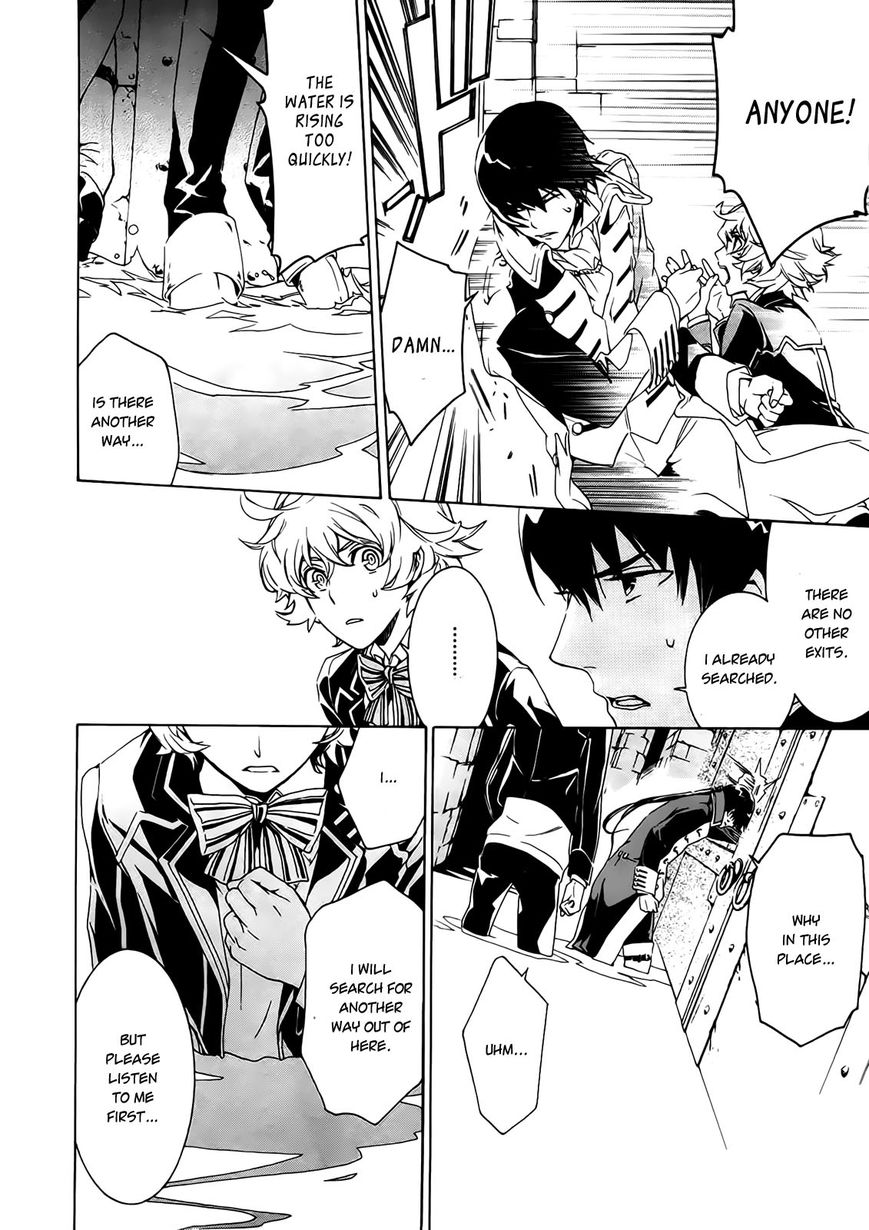 Sennen Meikyuu no Nana Ouji Chapter 1 page 21 - Chapter 1 : Act 1