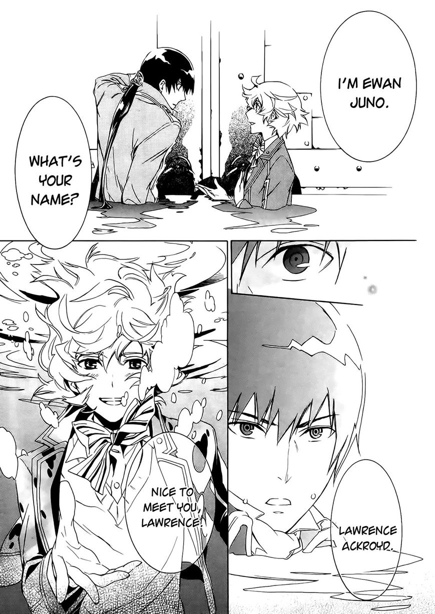 Sennen Meikyuu no Nana Ouji Chapter 1 page 22 - Chapter 1 : Act 1