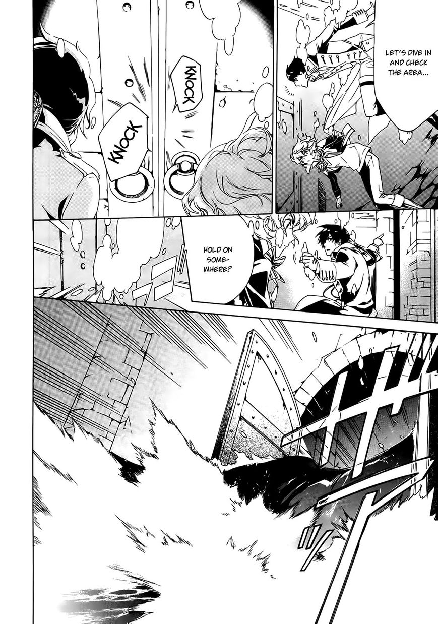 Sennen Meikyuu no Nana Ouji Chapter 1 page 23 - Chapter 1 : Act 1