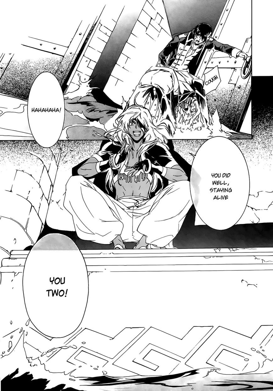 Sennen Meikyuu no Nana Ouji Chapter 1 page 24 - Chapter 1 : Act 1