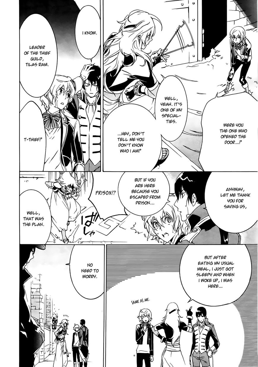 Sennen Meikyuu no Nana Ouji Chapter 1 page 25 - Chapter 1 : Act 1