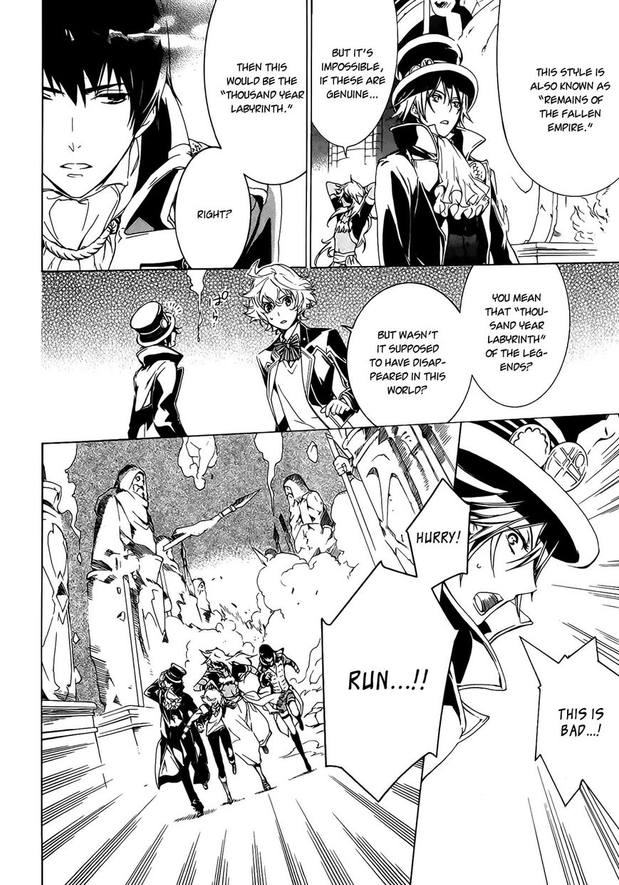 Sennen Meikyuu no Nana Ouji Chapter 1 page 29 - Chapter 1 : Act 1