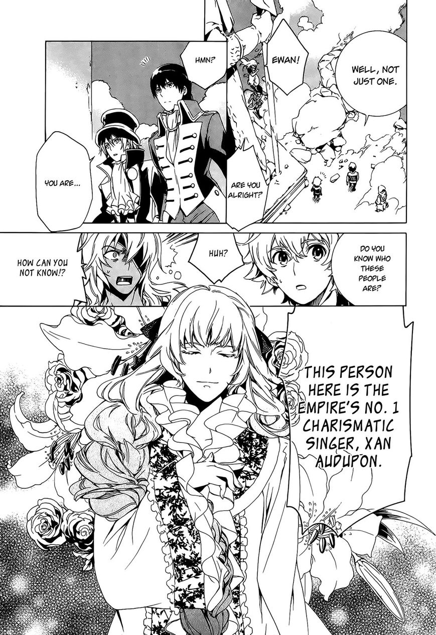 Sennen Meikyuu no Nana Ouji Chapter 1 page 32 - Chapter 1 : Act 1